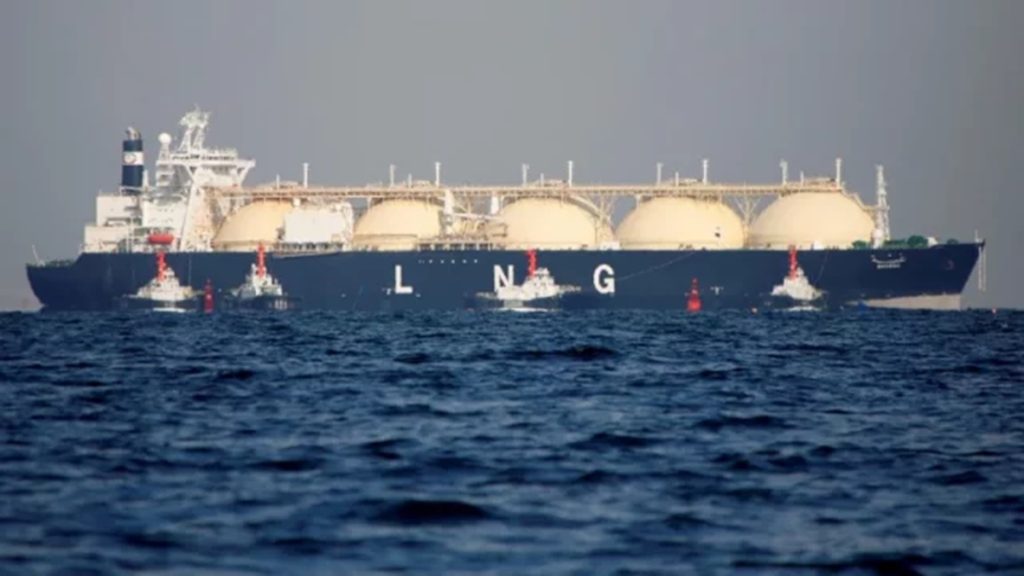 LNG Qatar